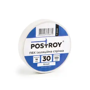 Изоляционная лента ПВХ Postroy белая 30 м (IT-30183) UA