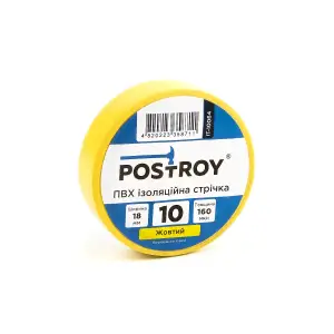 Изоляционная лента ПВХ Postroy жёлтая 10 м (IT-10064) UA