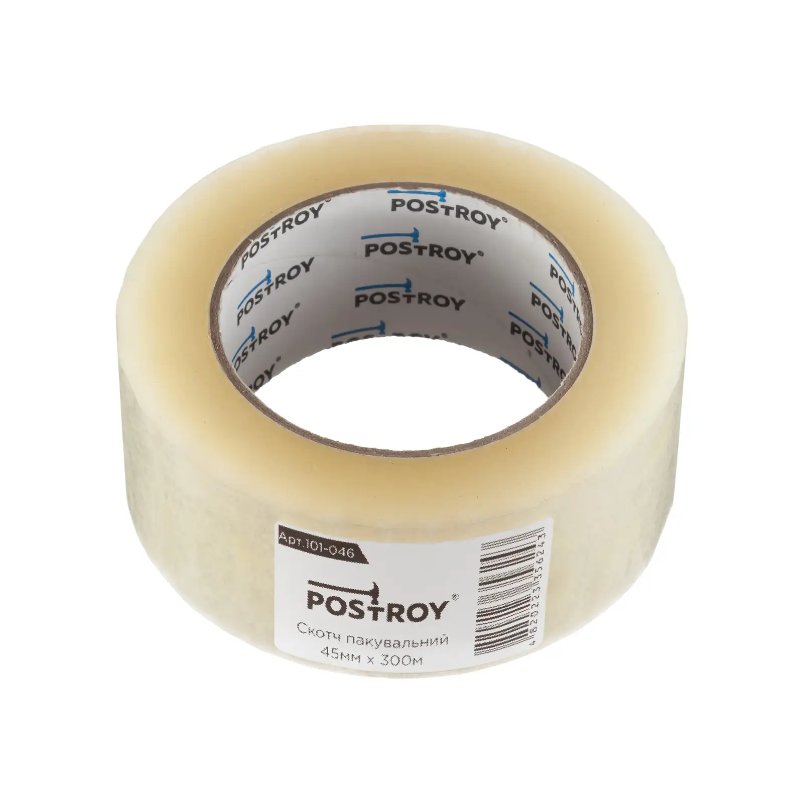 Клейкая лента Postroyскотч упаковочный 300 м x 45 мм (101-046) UA