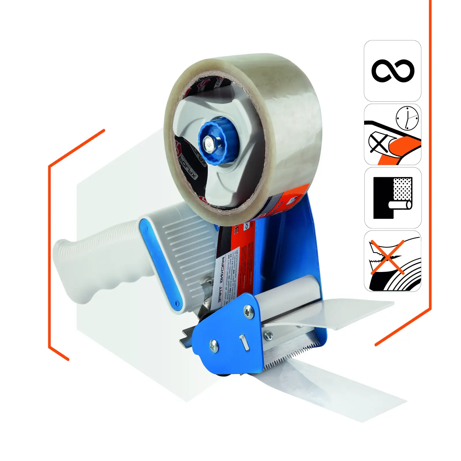 Клейкая лента Polax скотч упаковочный прозрачный 50 м x 45 мм (101-050) UA