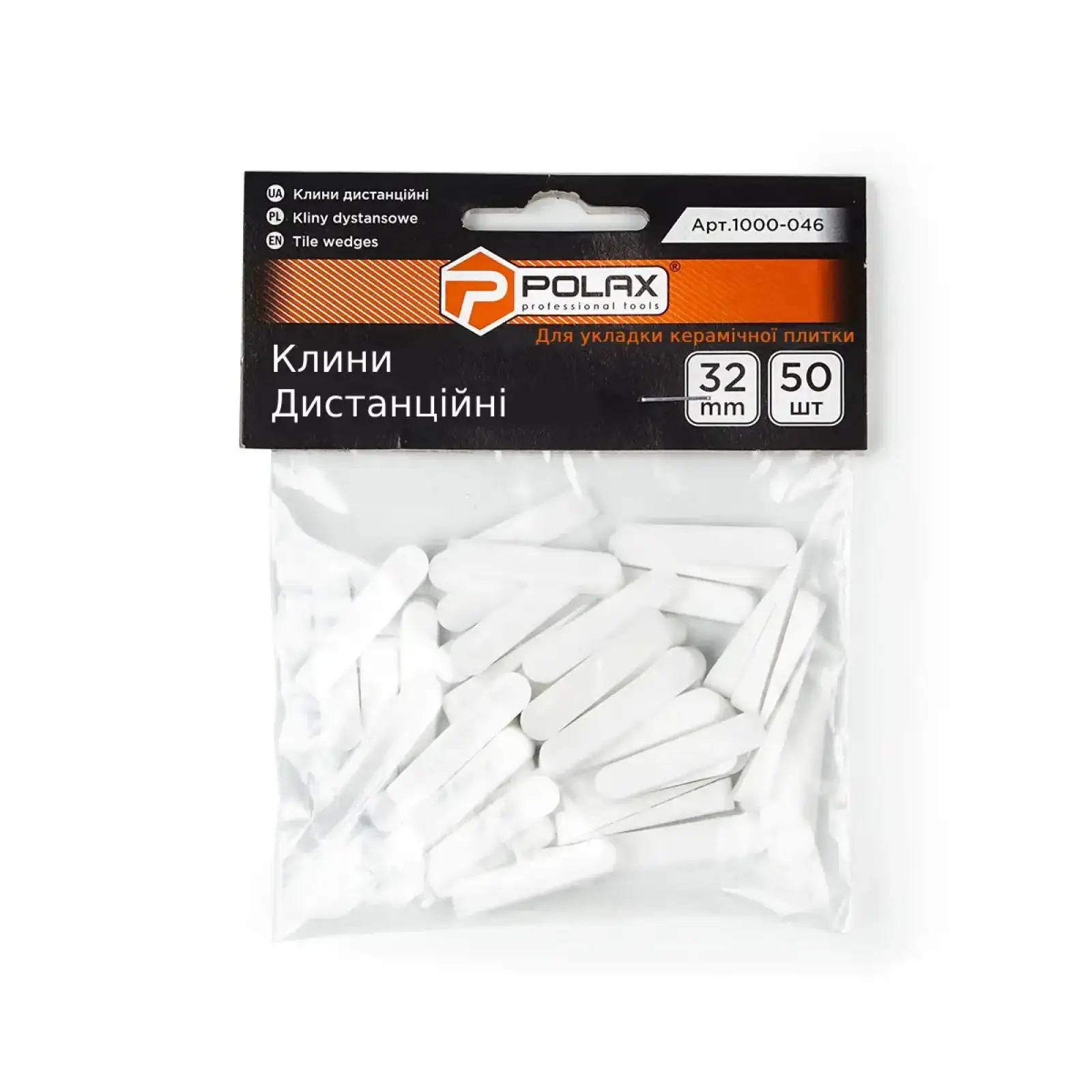 Клинья для плитки Polax дистанционные 32 мм 50 шт. (1000-046) UA