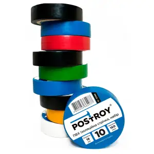 Набір ізоляційних стрічок Postroy ПВХ кольорові 10 м (10-10066) UA