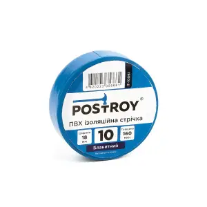 Набір ізоляційних стрічок Postroy ПВХ кольорові 10 м (10-10066) UA