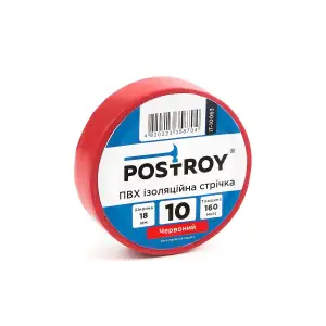 Набір ізоляційних стрічок Postroy ПВХ кольорові 10 м (10-10066) UA