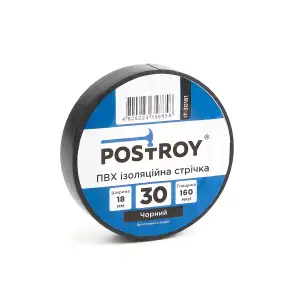 Набор изоляционных лент Postroy ПВХ цветные 30 м (30-30187) UA