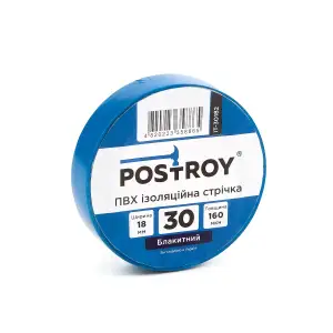 Набор изоляционных лент Postroy ПВХ цветные 30 м (30-30187) UA