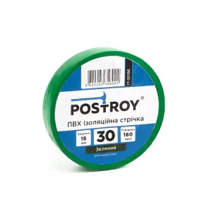 Набор изоляционных лент Postroy ПВХ цветные 30 м (30-30187) UA