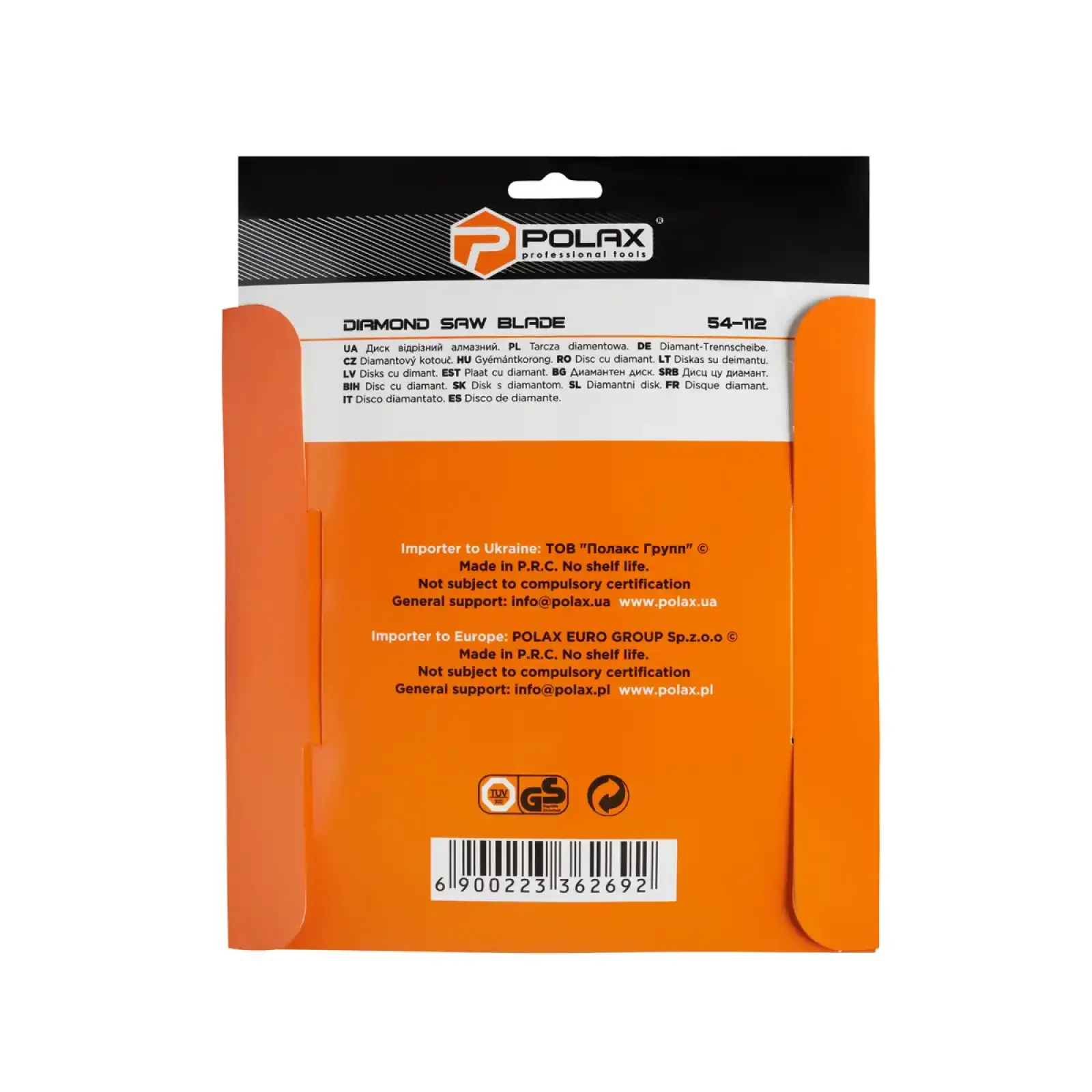 Диск відрізний алмазний Ceramic Polax 230x1.8x22.23 мм (54-112) UA