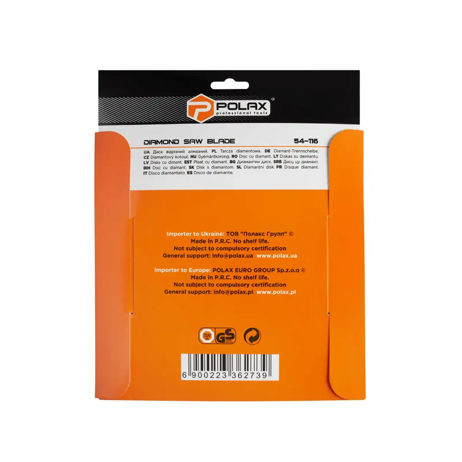 Диск відрізний алмазний Ceramic Polax 230x1.8x22.23 мм (54-116) UA