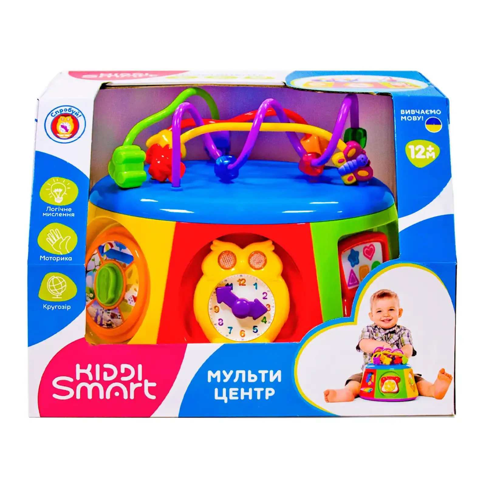 Ігровий центр KIDDI SMART – МУЛЬТИЦЕНТР (світло, українська) (063388)