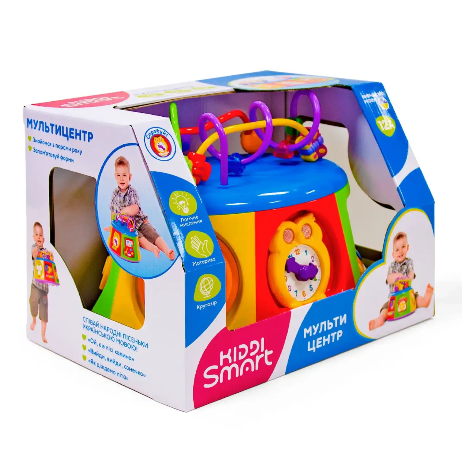 Ігровий центр KIDDI SMART – МУЛЬТИЦЕНТР (світло, українська) (063388)