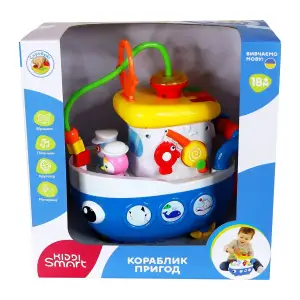 Игровой центр KIDDI SMART - КОРАБЛИК ПРИКЛЮЧЕНИЙ (украинский, свет) (1901)