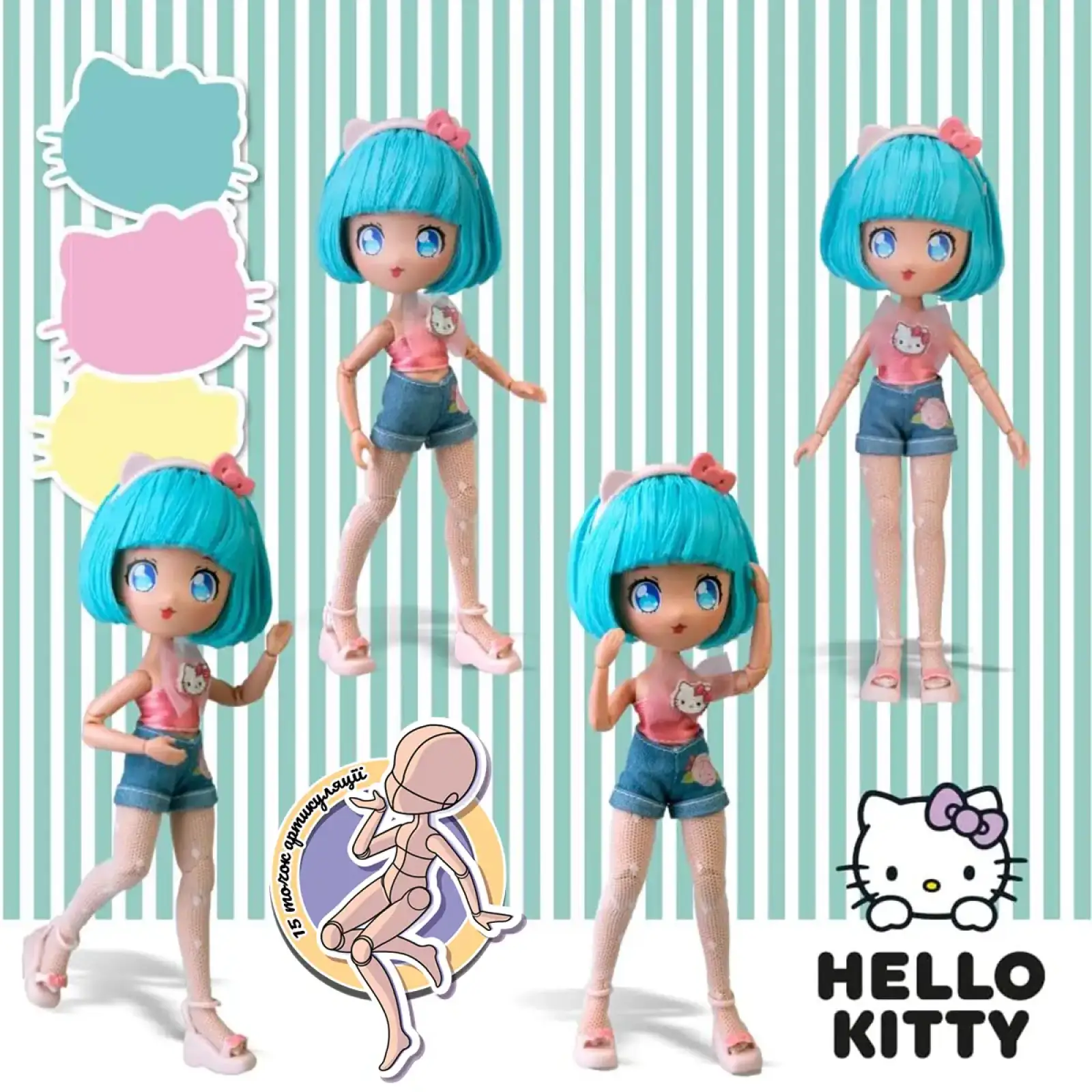 Ігровий набір 4SF MANGA DOLLS серії 