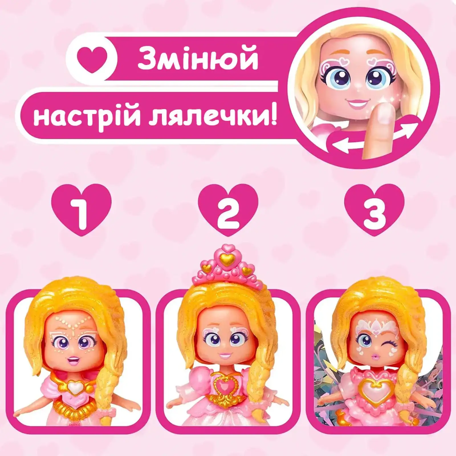 Игровой набор с куклой KOOKYLOOS серии 