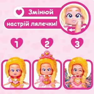 Игровой набор с куклой KOOKYLOOS серии 