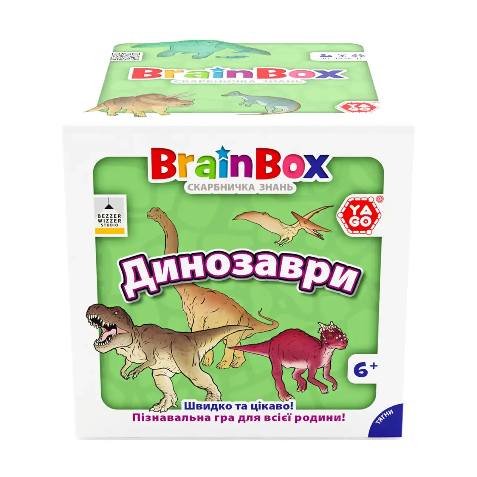 Познавательная игра - BRAINBOX ДИНОЗАВРЫ YaGo (BZZBRDI02UA)