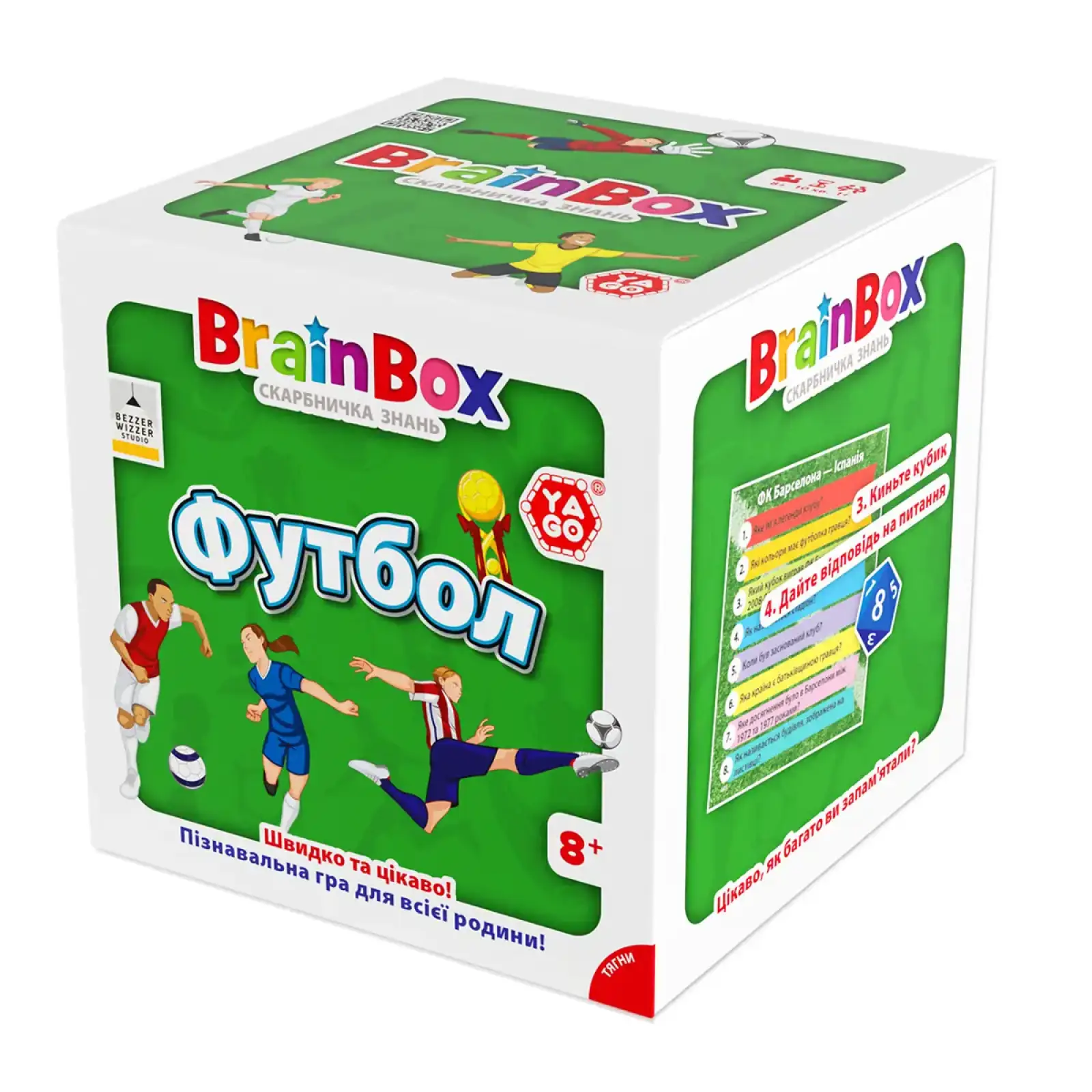 Познавательная игра - BRAINBOX ФУТБОЛ YaGo (BZZBRFB02UA)