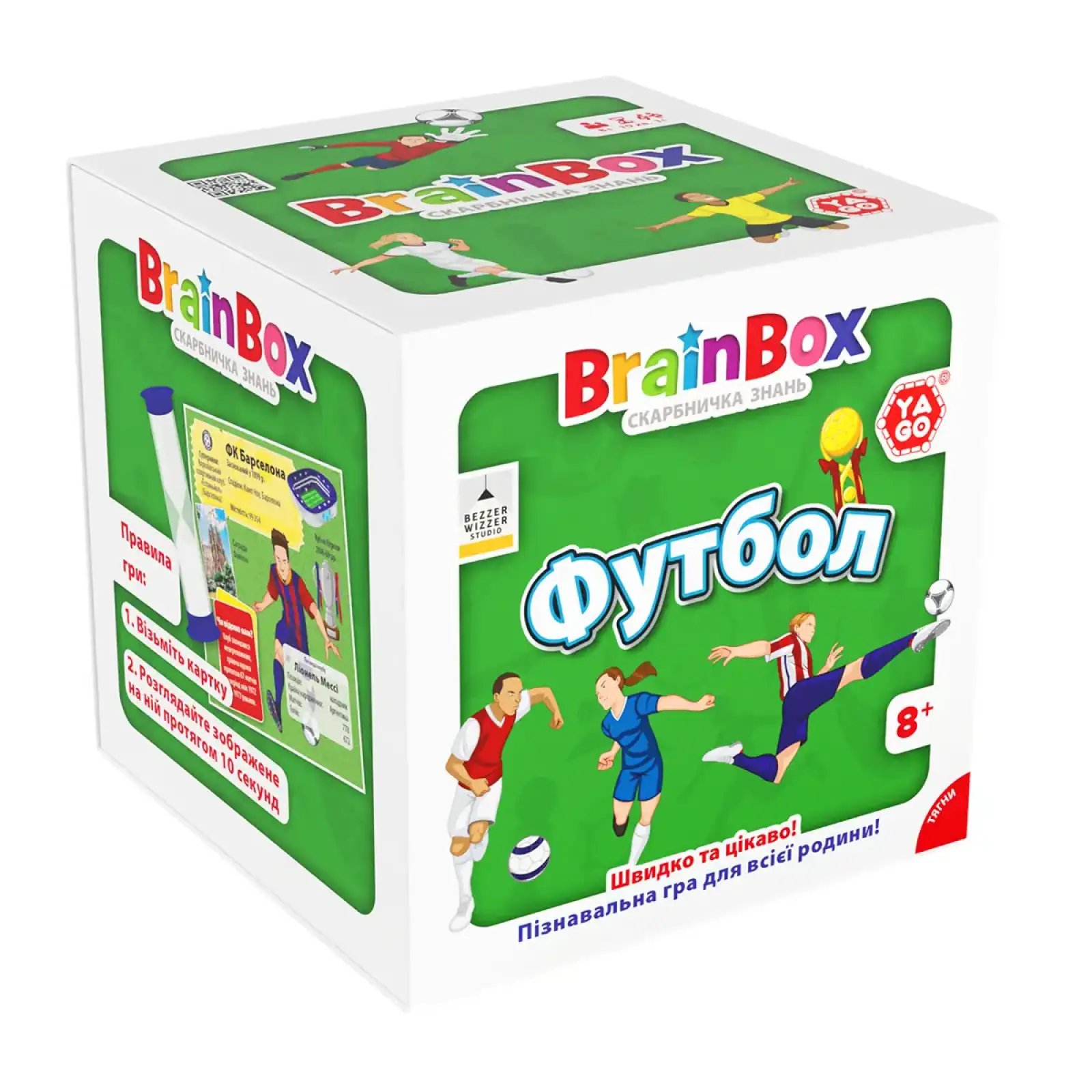 Познавательная игра - BRAINBOX ФУТБОЛ YaGo (BZZBRFB02UA)
