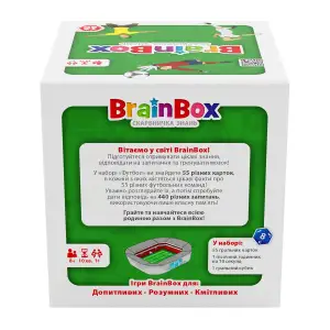 Познавательная игра - BRAINBOX ФУТБОЛ YaGo (BZZBRFB02UA)