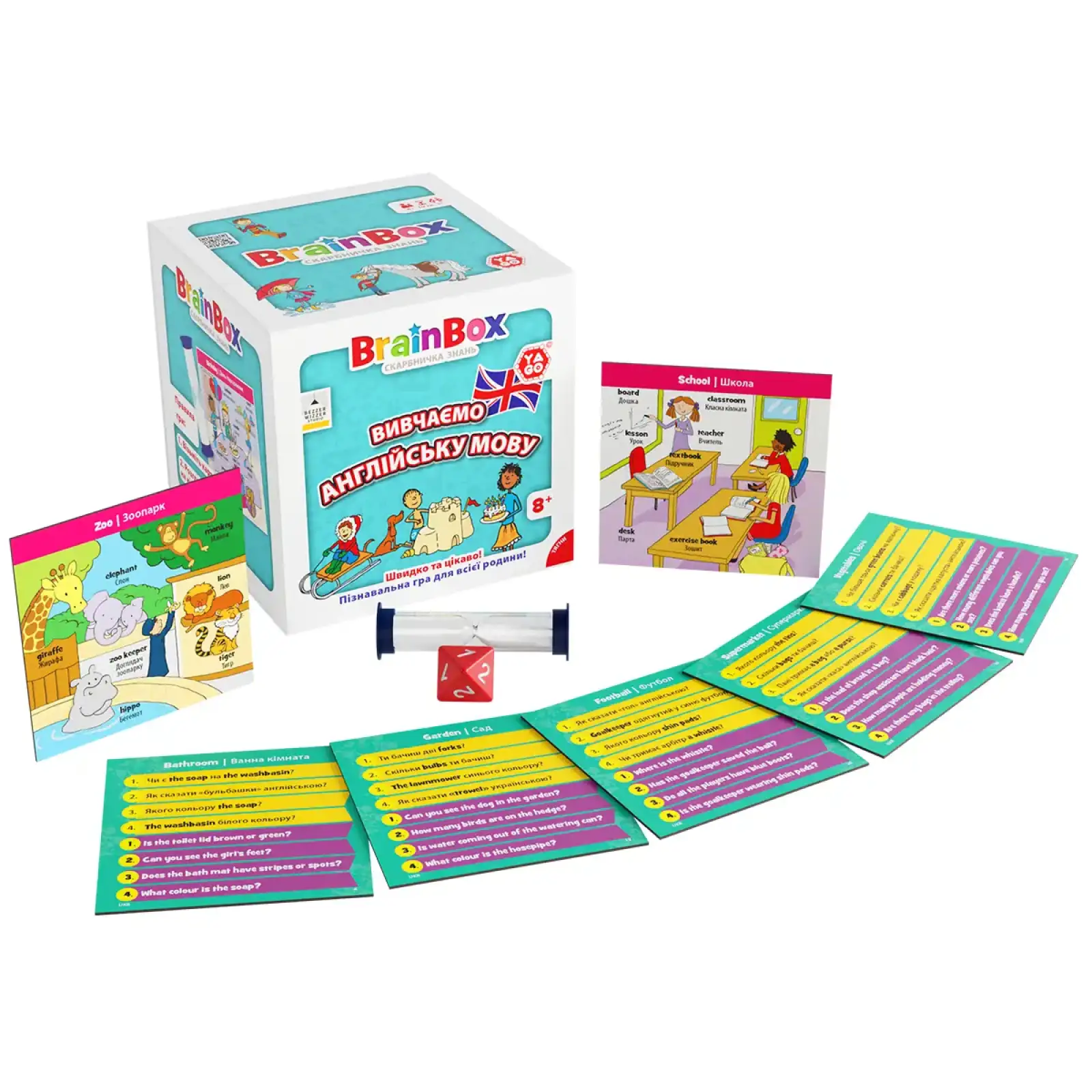 Познавательная игра - BRAINBOX УЧИМ АНГЛИЙСКИЙ ЯЗЫК YaGo (BZZBRLLE01UA)