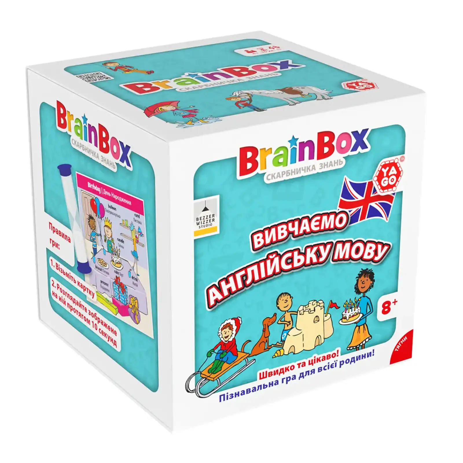 Познавательная игра - BRAINBOX УЧИМ АНГЛИЙСКИЙ ЯЗЫК YaGo (BZZBRLLE01UA)