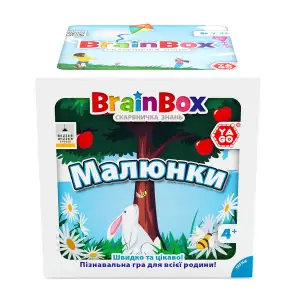 Пізнавальна гра - BRAINBOX МАЛЮНКИ YaGo (BZZBRPI01UA)