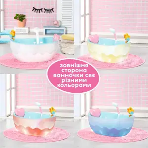 Автоматична ванночка для ляльки BABY BORN – ЛЕГКЕ КУПАННЯ (світло, звук) (835784)