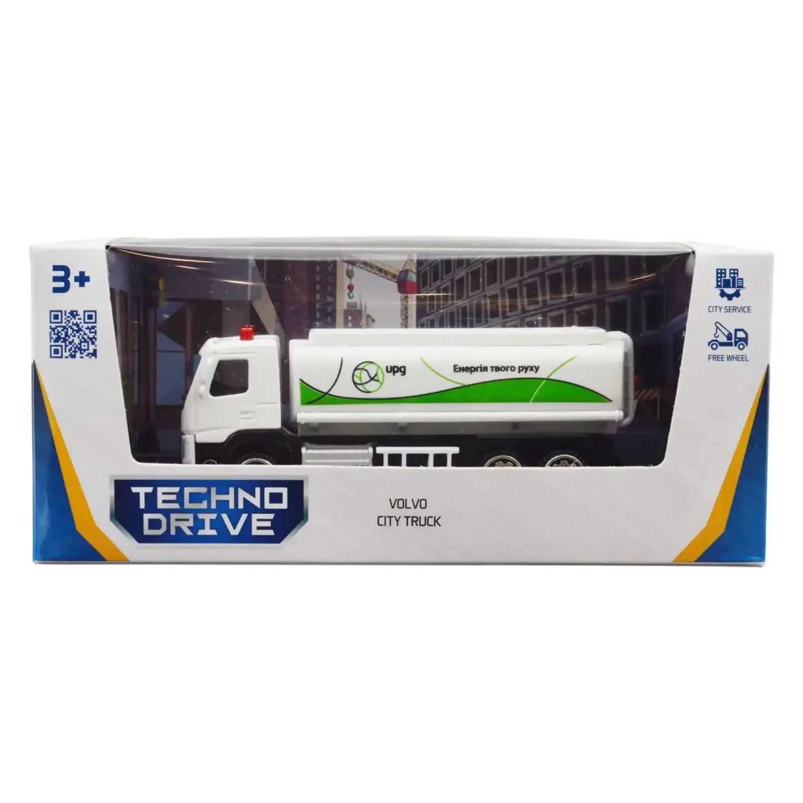 Автомодель – VOLVO ГАЗОВОЗ UPG TechnoDrive (250301)