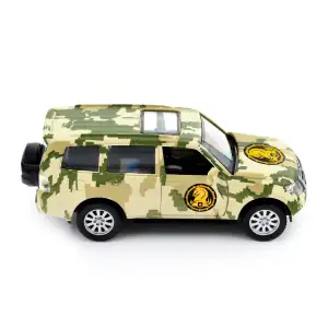 Автомодель серії 