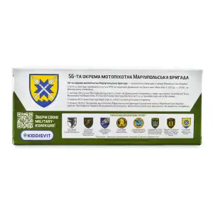 Автомодель серии 