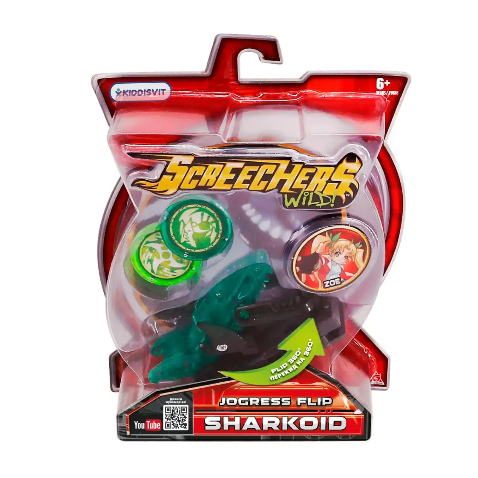 Машинка-трансформер SCREECHERS WILD! S2 L1 - ШАРКОЇД (EU684204)