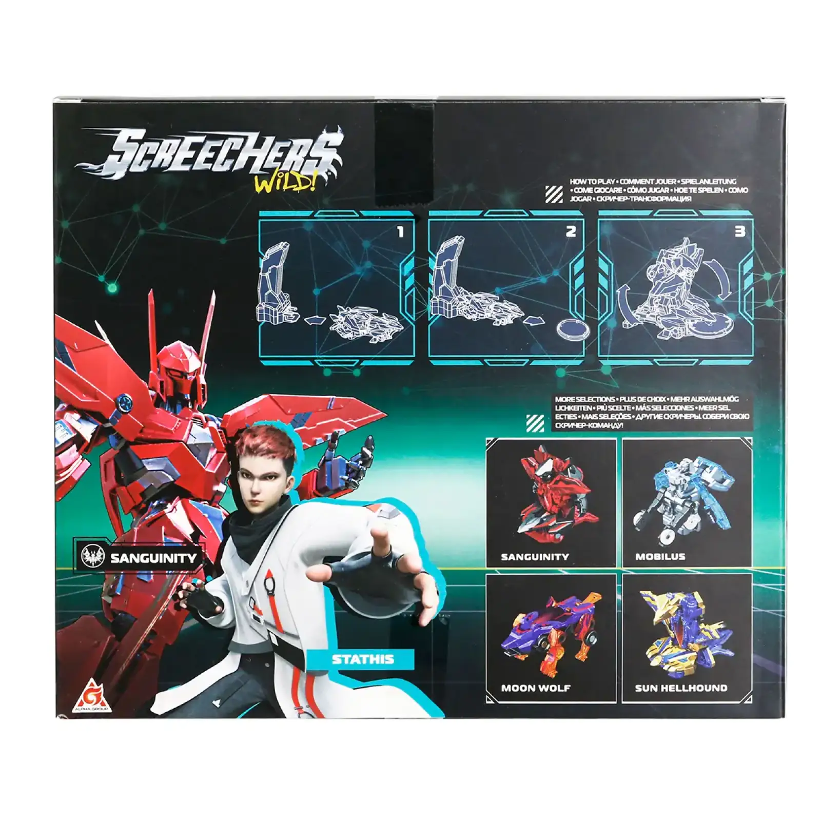 Игровой набор SCREECHERS WILD! S5 L0.5 – СЕНГВИНИТИ (запускатель, машинка-трансформер) (EU686101B)