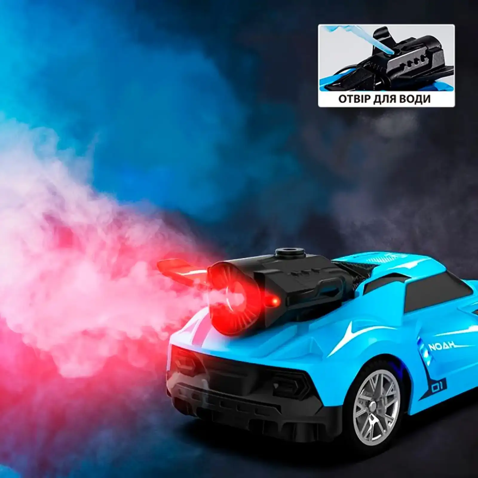 Автомобіль Spray Car на р/к – Sport (блакитний, 1:24, світло, вихлопна пара) Sulong Toys (SL-354RHBL)