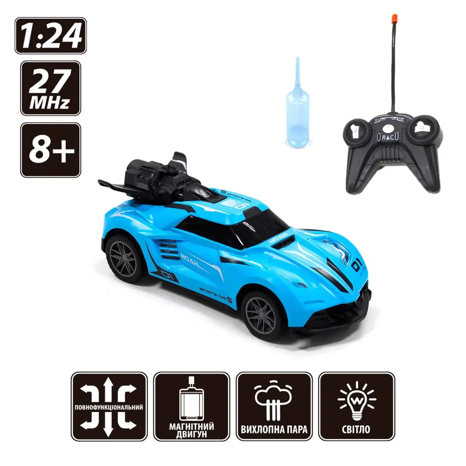 Автомобіль Spray Car на р/к – Sport (блакитний, 1:24, світло, вихлопна пара) Sulong Toys (SL-354RHBL)