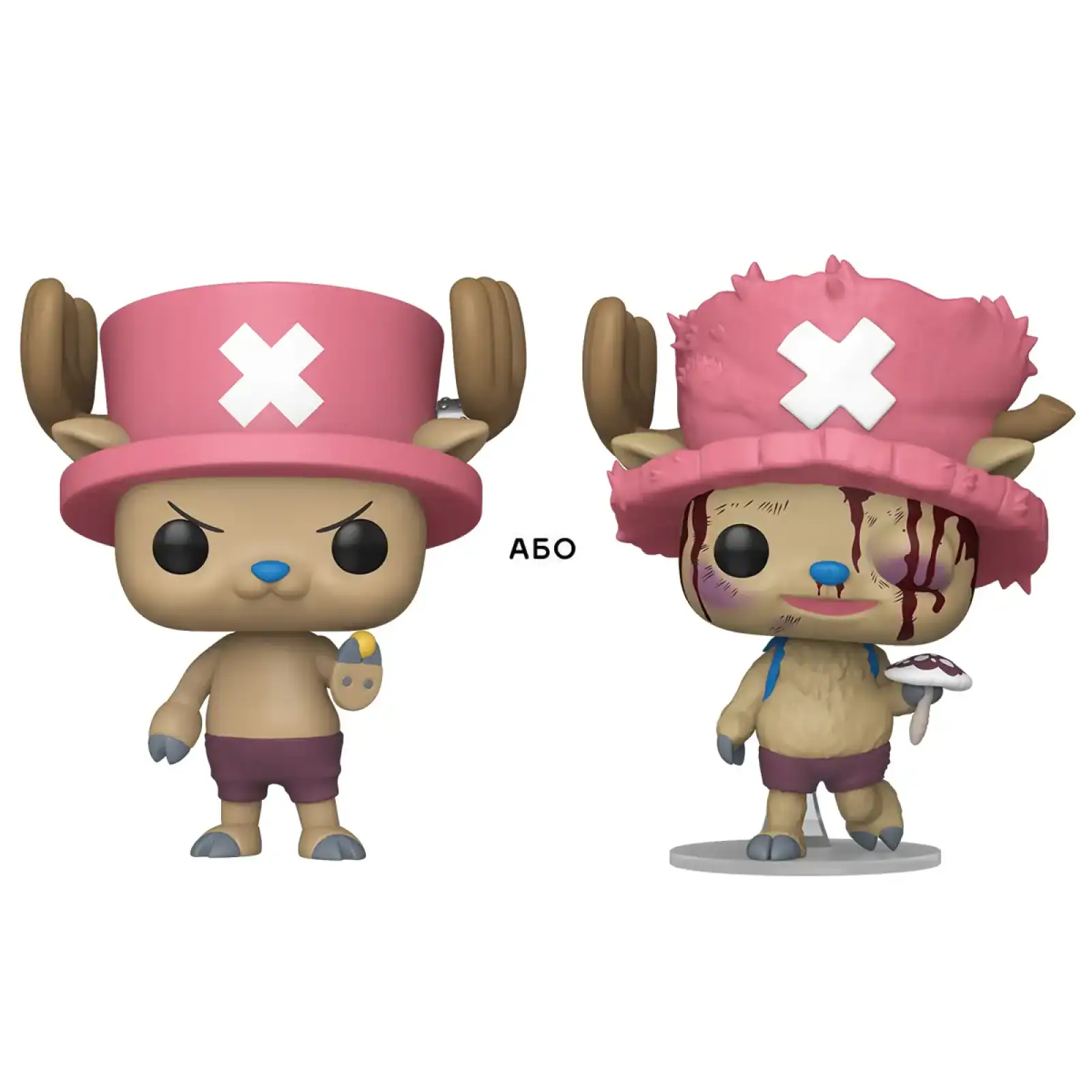 Игровая фигурка FUNKO POP! серии 
