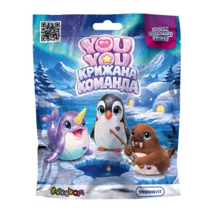 Коллекционная фигурка-сюрприз YOU YOU – ЛЕДЯНАЯ КОМАНДА (в диспл.) #sbabam (18-FB26)