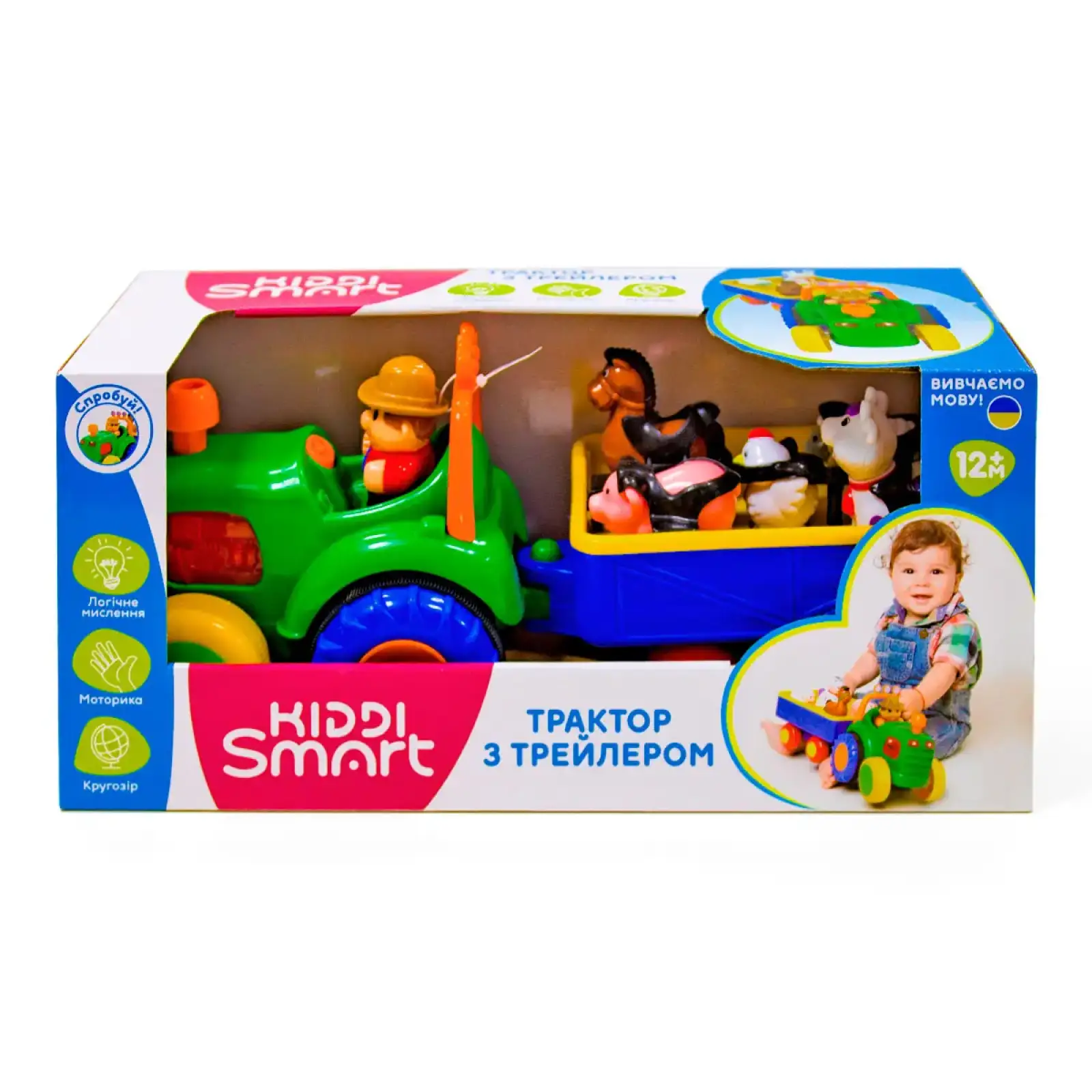 Ігровий набір KIDDI SMART – ТРАКТОР З ТРЕЙЛЕРОМ (світло, українська) (063180)