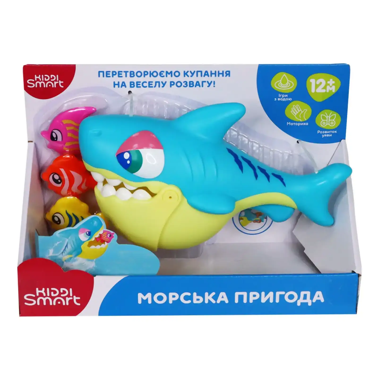 Игровой набор KIDDI SMART – МОРСКОЕ ПРИКЛЮЧЕНИЕ (для игры в ванной) (4339-KS)