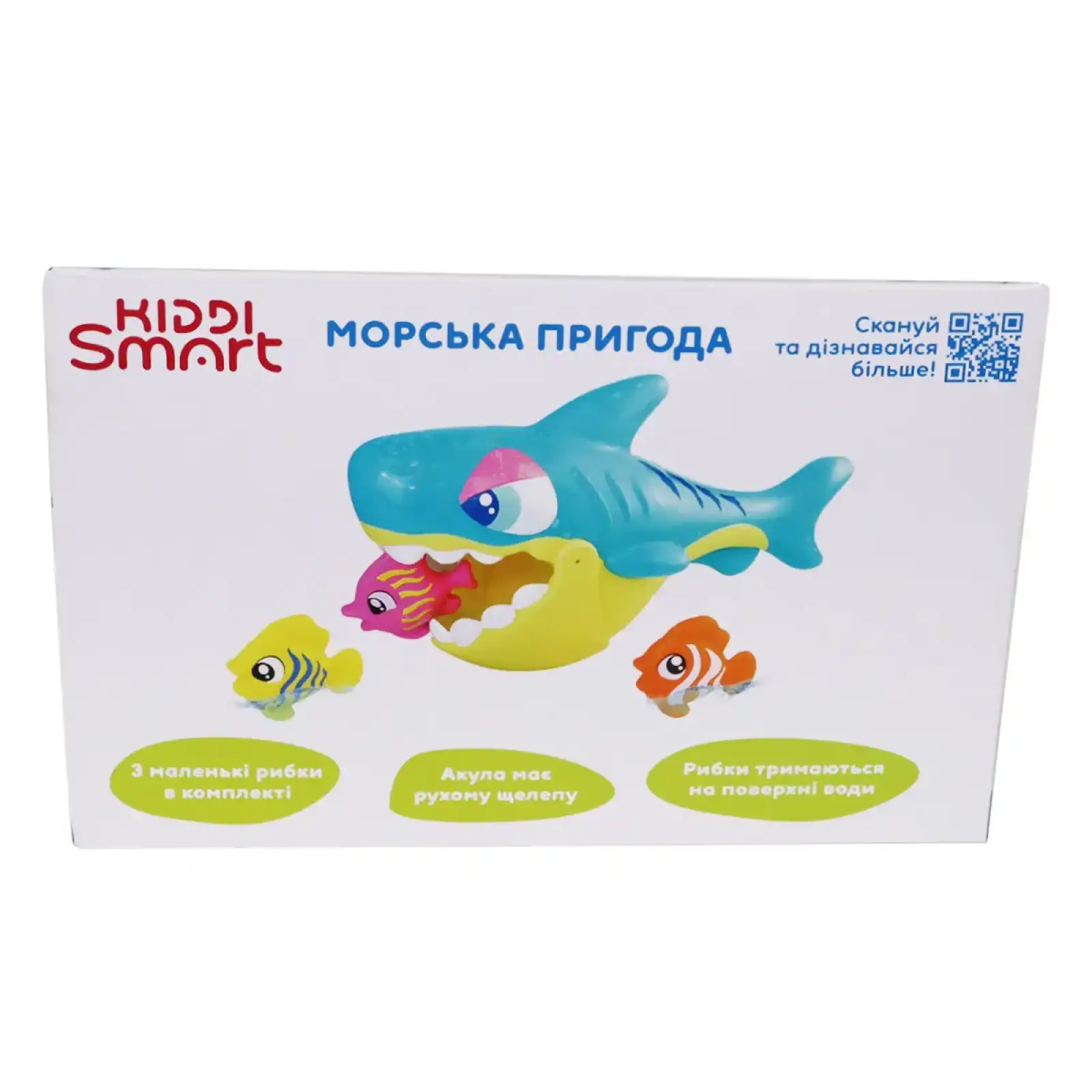 Игровой набор KIDDI SMART – МОРСКОЕ ПРИКЛЮЧЕНИЕ (для игры в ванной) (4339-KS)