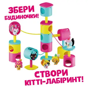 Ігровий набір QT KITTIES – КОШЕНЯ КЕНДІ (фігурка, будиночок, аксесуари) (450001-2)