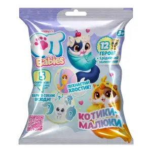 Игровой набор QT BABIES – КОТИКИ-МАЛЫШИ (450018)