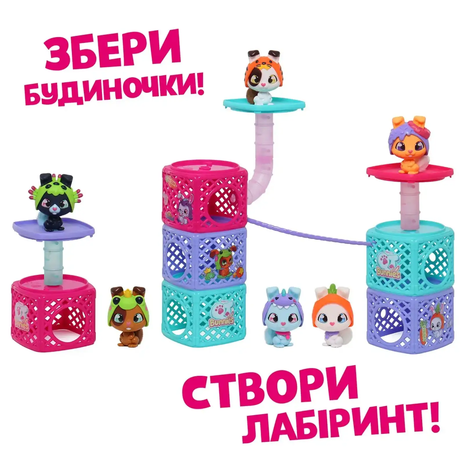 Игровой набор QT BUNNIES – ЗАЙЧИК СПРИНКЛ (452000-6)