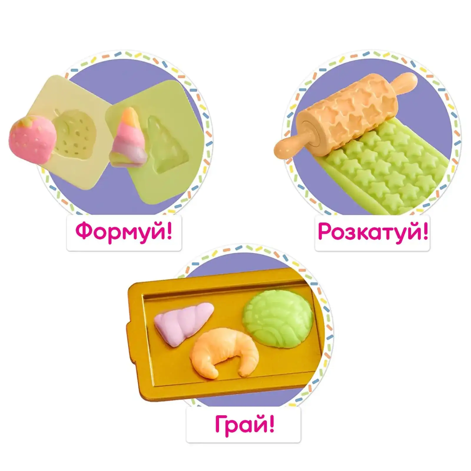 Ігровий набір з лялькою RAINBOW HIGH серії 