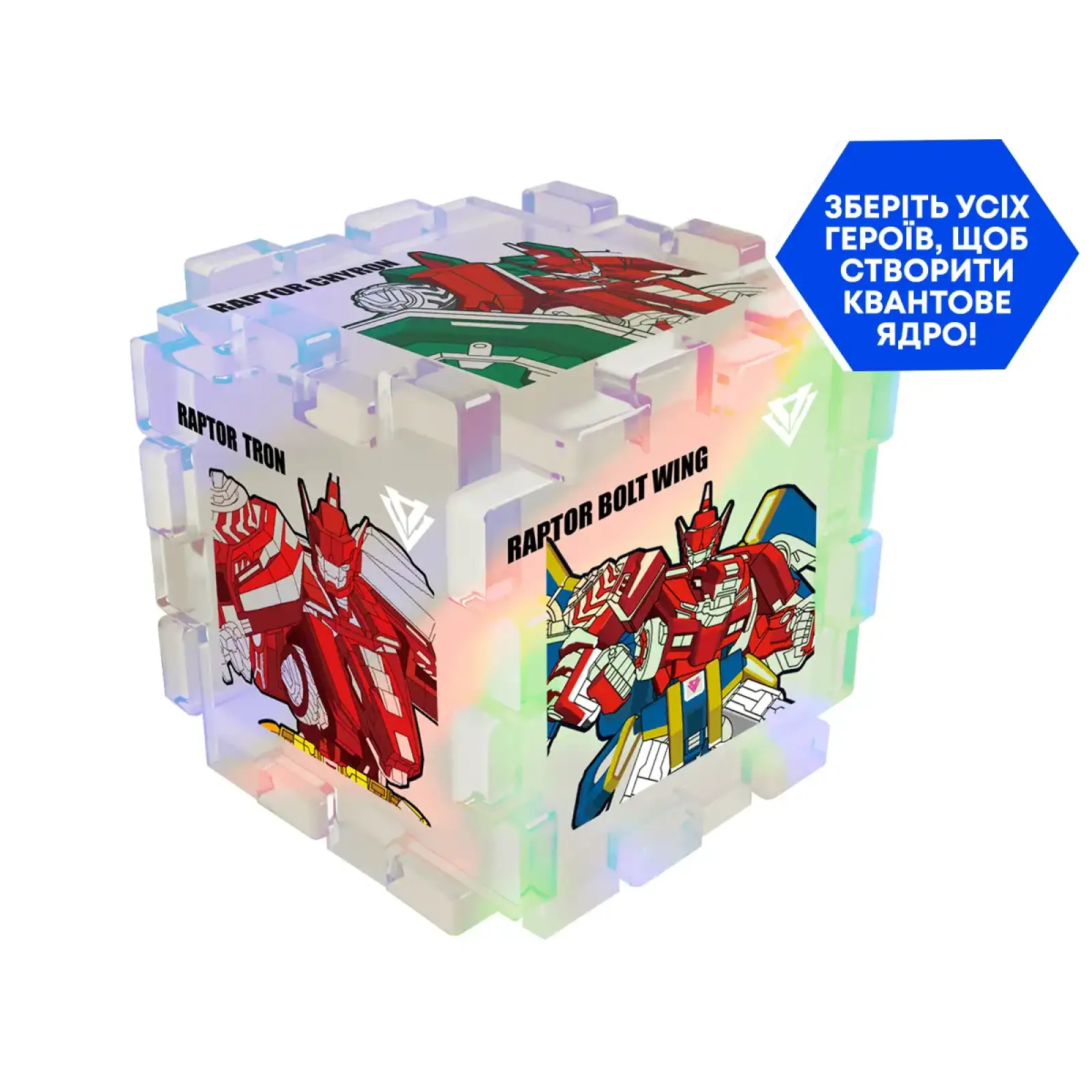 Робот-конструктор DINOSTER - СТЕГО БЛАСТ ВІНГ (EU580881A-2)