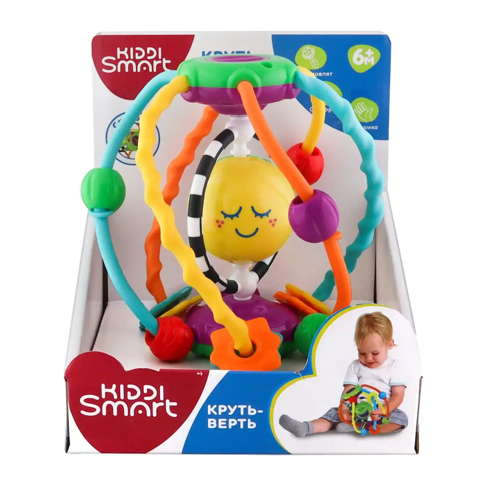 Розвиваюча іграшка KIDDI SMART – КРУТЬ-ВЕРТЬ (4282-KS)