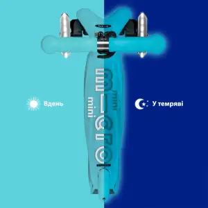 Самокат MICRO Mini Deluxe Glow LED синій (MMD215) UA