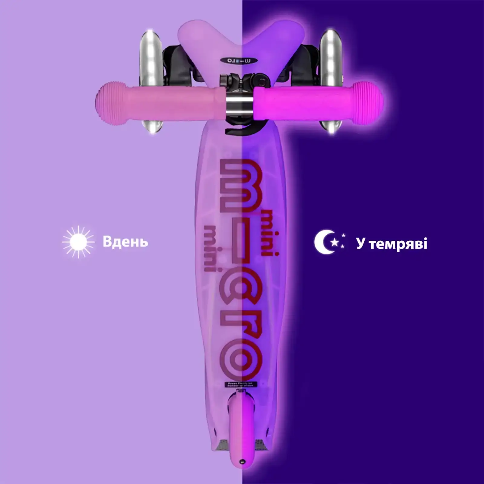 Самокат MICRO Mini Deluxe Glow LED рожевий (MMD217) UA