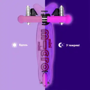 Самокат MICRO Mini Deluxe Glow LED рожевий (MMD217) UA