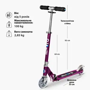 Самокат MICRO Sprite фіолетовий (SA0132) UA