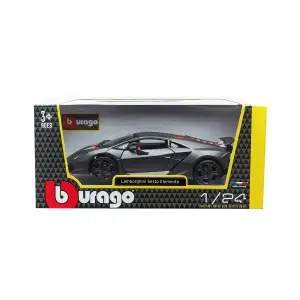 Автомодель - LAMBORGHINI SESTO ELEMENTO (сірий металік, 1:24) Bburago (18-21061)